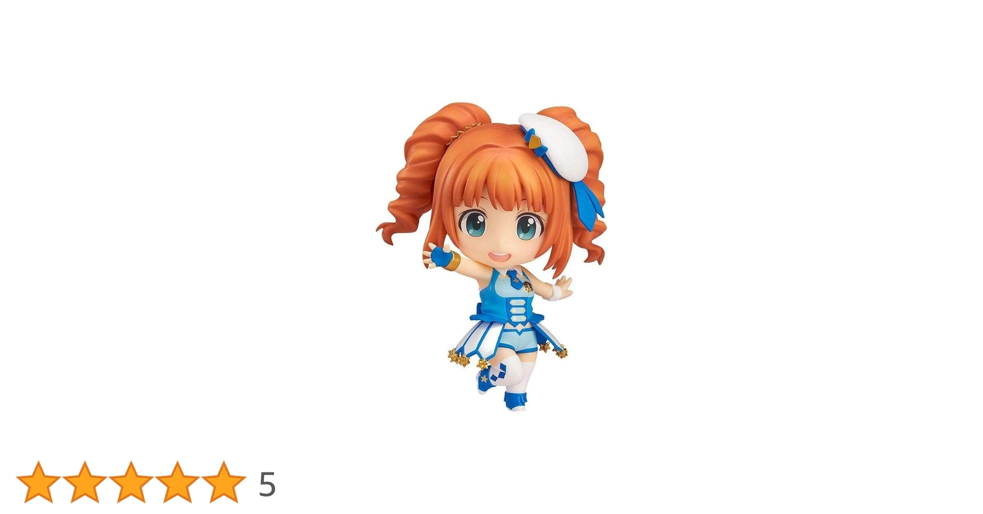 Amazon.co.jp: ねんどろいどこ~で アイドルマスター プラチナスターズ